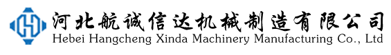 臺(tái)州貴豐移動(dòng)板房有限公司/活動(dòng)板房/集裝箱/移動(dòng)住房